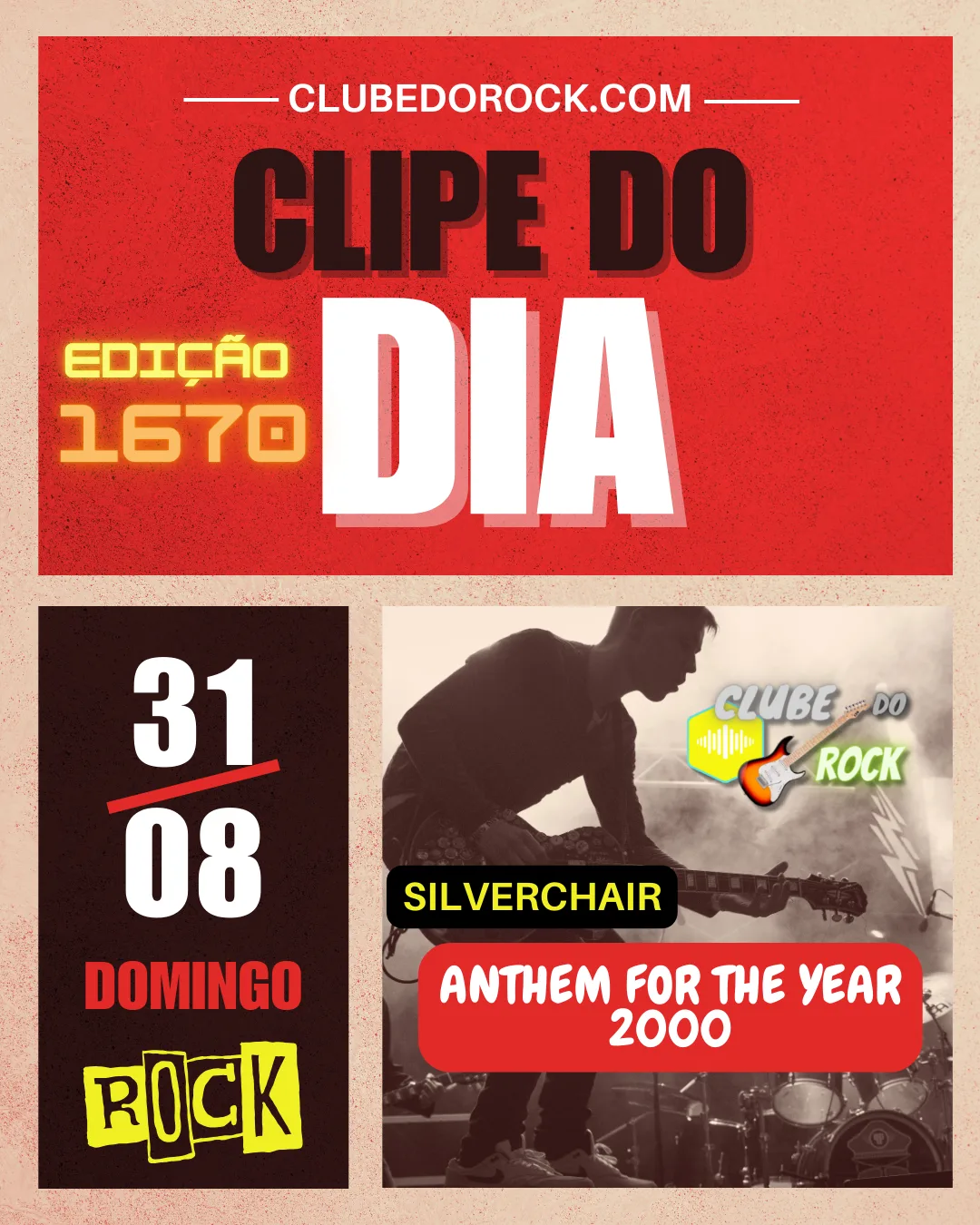 silverchair anthem for the year 2000