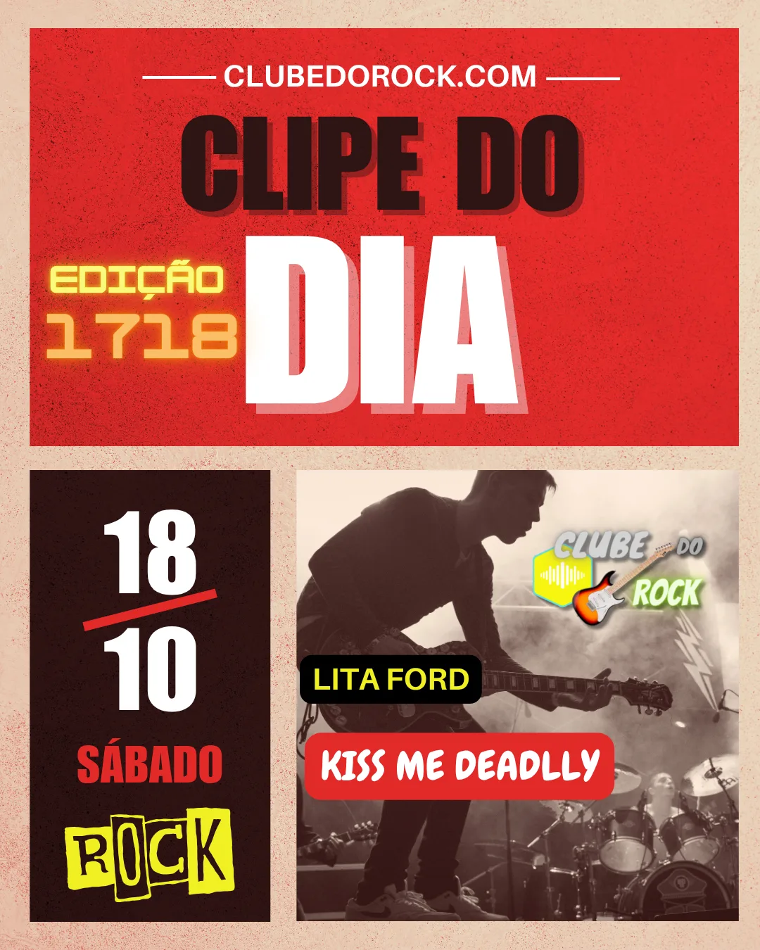 lita ford kiss me deadly