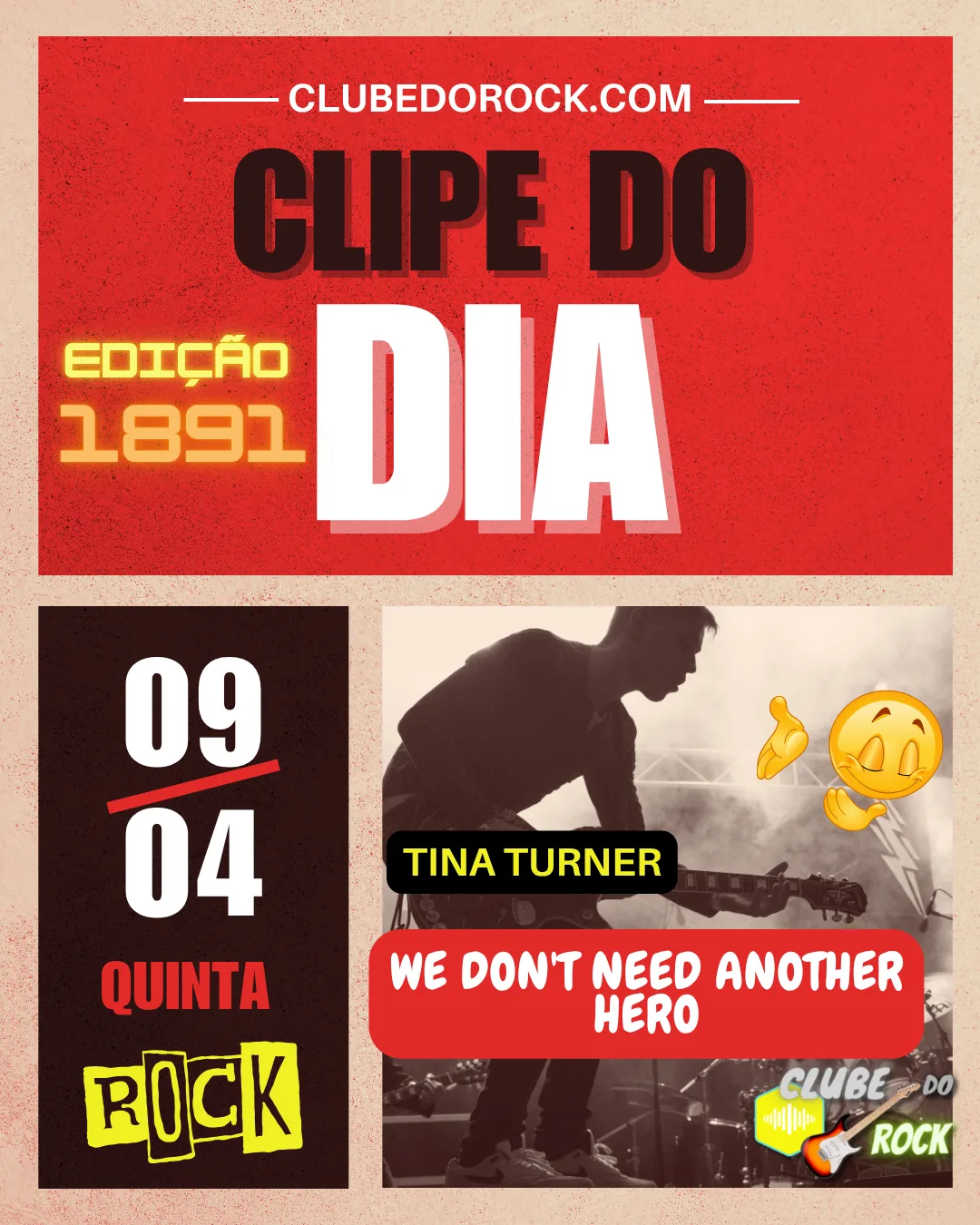 tina turner we don't need another hero