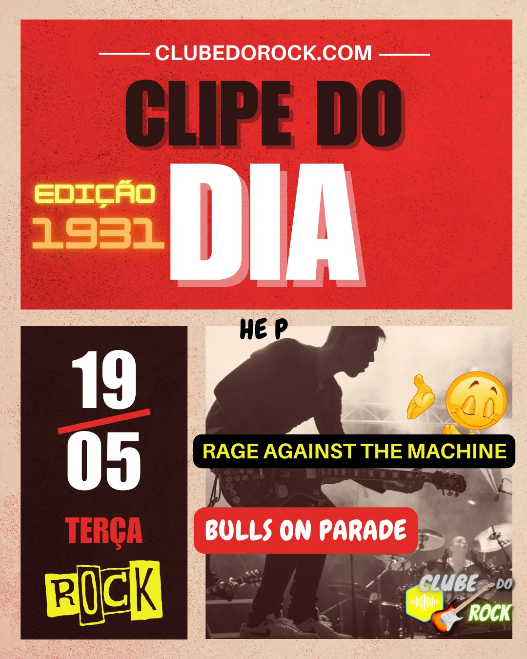 rage against the machine bulls on parade
