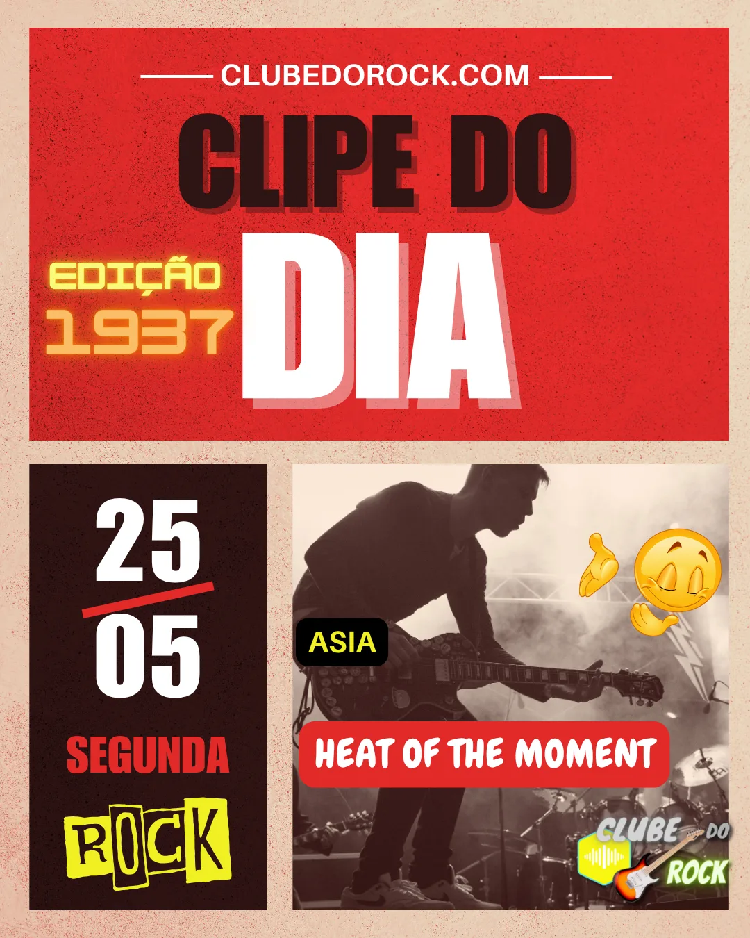asia heat of the moment