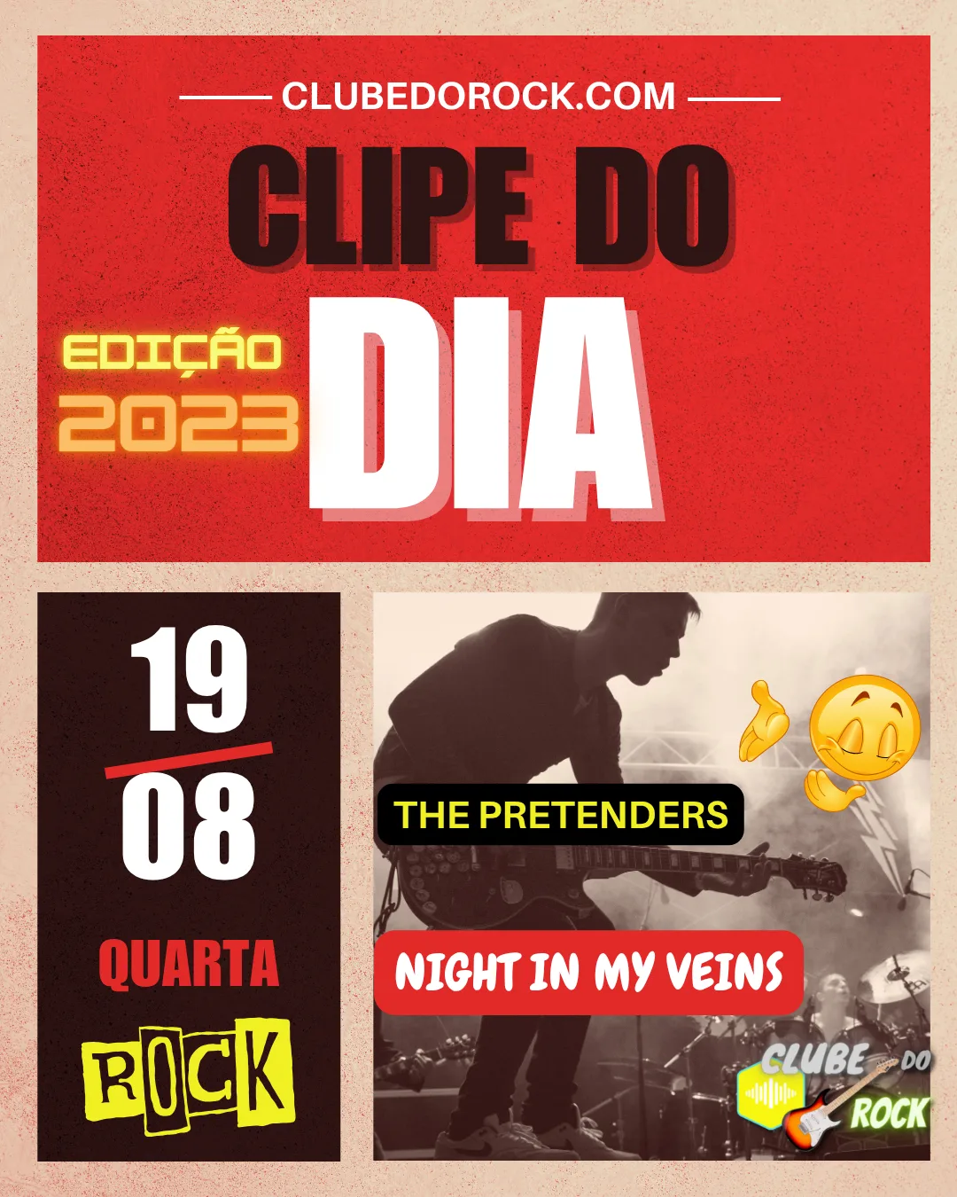the pretenders night in my veins