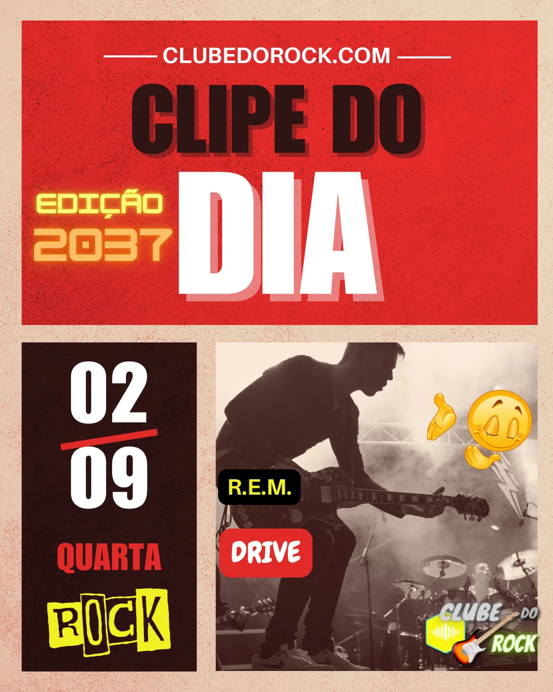rem drive