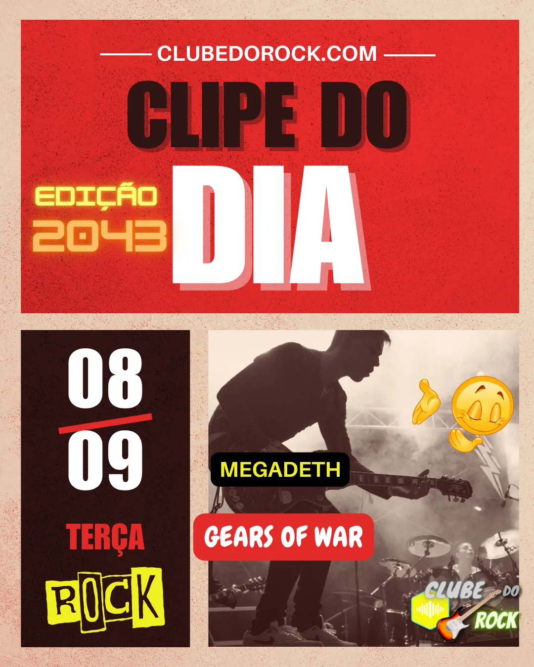 megadeth gears of war