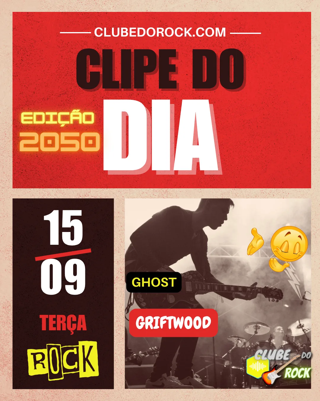 ghost griftwood
