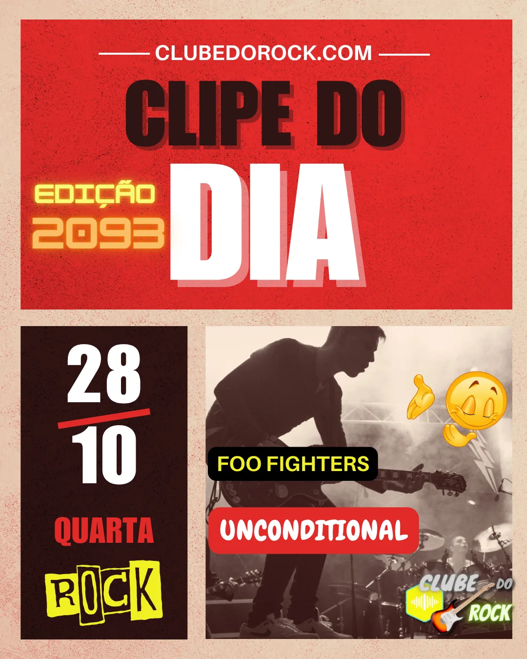 foo fighters unconditional